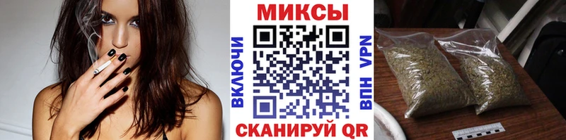 цена наркотик  Калач-на-Дону  БУТИРАТ бутандиол 