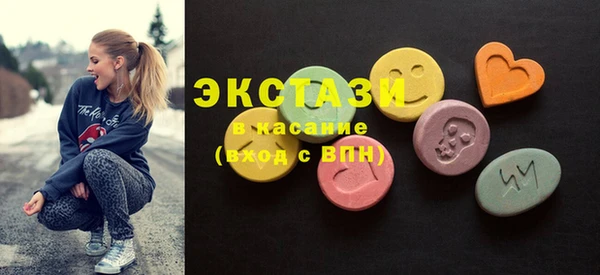 2c-b Дмитровск