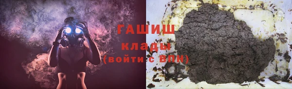 герыч Алексин