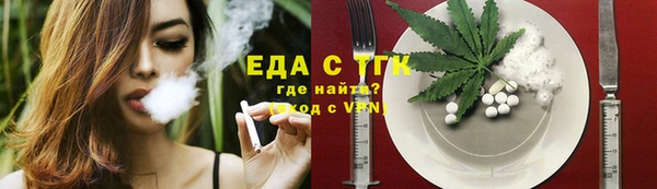 спиды Алексеевка
