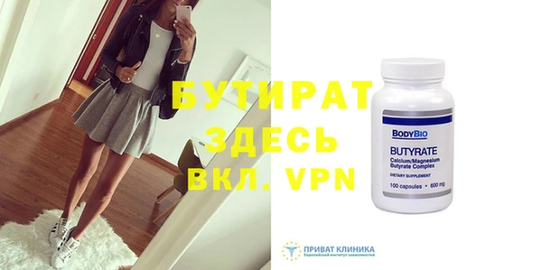 кокаин колумбия Коряжма