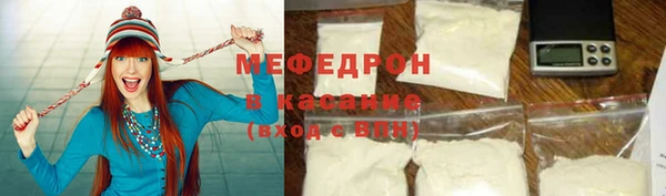 a pvp Зеленокумск