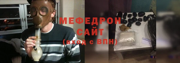 марки lsd Дмитров