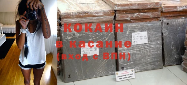 экстази Алзамай