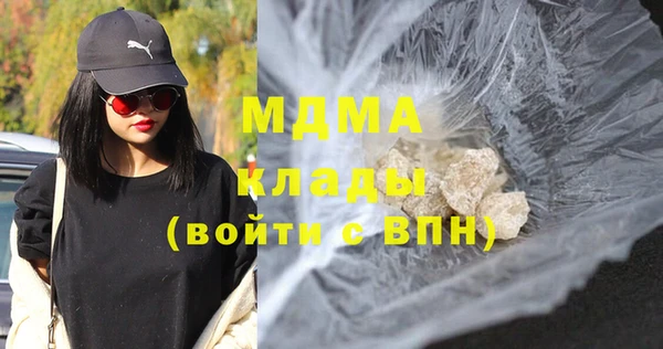спиды Алексеевка