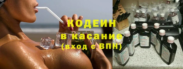 спиды Алексеевка