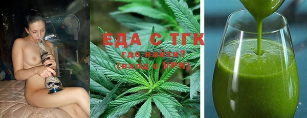 MESCALINE Зерноград