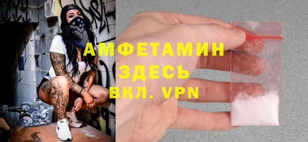 спиды Алексеевка