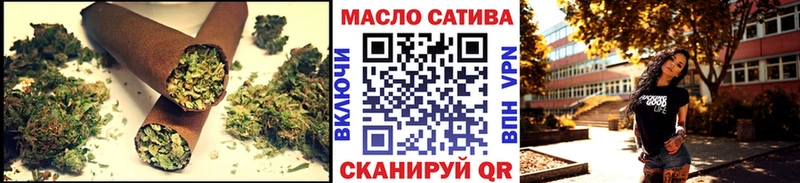 Дистиллят ТГК THC oil  Калач-на-Дону 